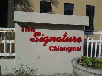 The Signature Chiangmai Chiang Mai Exterior photo
